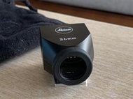 徠卡Leica原廠36毫米光學取景器，這個原本是用于徠卡X1