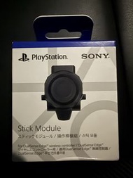 Sony PlayStation DualSense Edge Stick Module