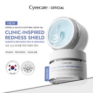 Cyeecare 5X Centella Moisturizer Ceramide Barrier Repair Cream Calming Gel Anti Acne Redness Hydrati