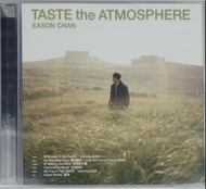 陳奕迅(Taste The Atmosphere/Stranger Under My Skin)簡約再生系列2CD