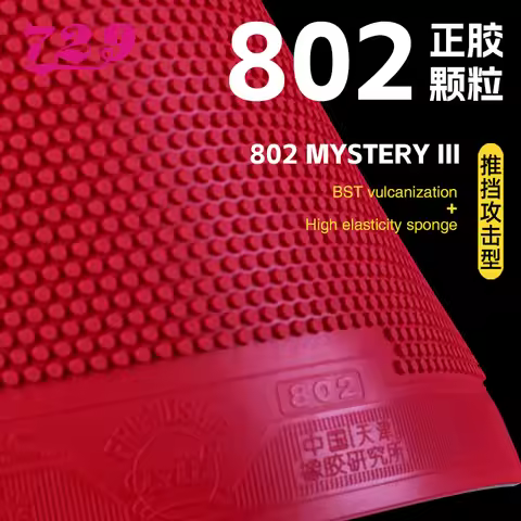 729 Friendship 802 Pimples Out rubber Offensive Table tennis Rubber Pingpong Short Pellet rubber Rot