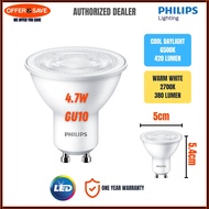 [Authorized Dealer] PHILIPS ESSENTIAL LEDspot MV 4.7W GU10 Warm White Cool Daylight Spotlight