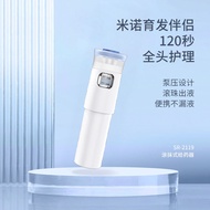 Minoxidil Scalp Applicator1ml Roll-On Massage Liquid Applicator Comb Tool
