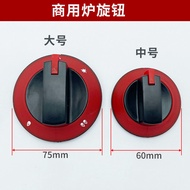 Commercial Gas Stove Switch Knob Hotel Desktop Fire Stove Noodle Cooker Cooker Gas Stove Knob Access