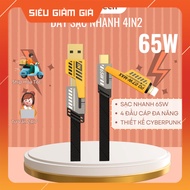 PD 27W Fast Charging Cable 4 in 1 Universal Charger, Fast Data Transfer (phutuan2410)