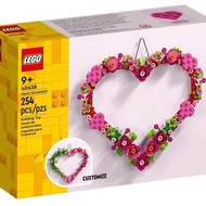 Lego 40638 Heart Ornament
