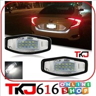 LED License Plate Light Direct Fit For Acura TL TSX MDX Honda Civic Accord