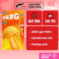 Bao cao su OLO Spike G - 2080 gai mềm - Hộp 10 cái | GUNSHOP VIỆT NAM