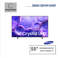 Samsung 55" Crystal UHD UE800F 4K Smart TV (2025) UA55UE800FKXXT