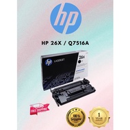 HP 26X / CF226X ORIGINAL BLACK LASERJET TONER CARTRIDGE