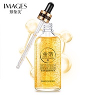 Image Beauty IMAGES Rejuvenating Skin Beauty Essence Essence Moisturizing Shrink Pore Nourishing Ess