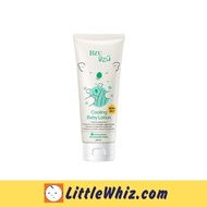 Bzu Bzu: Baby Cooling Lotion (200ml)