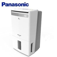 Panasonic國際牌奈米水離子14L除濕機 F-Y28GX 另有特價F-Y26EH F-Y32GX F-Y36GX