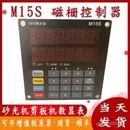 M. cont Display M15S Magnetic Grille Magnetic Grille Ruler Digital Display Meter Sander mikraM15S Co