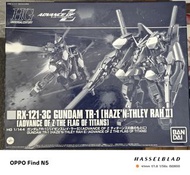 Bandai HG 1/144 Gundam TR-1 [Haze'n-Thley Rah II]