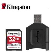 《SUNLINK》金士頓 Kingston MLPR2 32G 32GB  UHS-II  記憶卡 