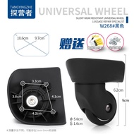 Replacement Wheel~Suitable for Samsonite Samsonite V22 Trolley Luggage Luggage Wheel Accessories Travel Luggage Universal Wheel Repair