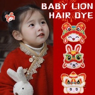 Dragon Lion Awakening Mascot Doll Pin / Cartoon Lion Head Hairpin / Children Favord Headwear / Kids New Year Hair Accessories / Plush Embroidered Lion Dance Clips