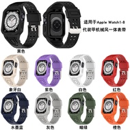Suitable for Apple Watch Integrated Strap Apple watch6789 Mecha Armor Strap ultra Replacement Wristb