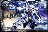 全新 Bandai 高達模型 MGSD 自由高達