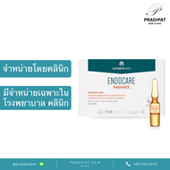 ENDOCARE Radiance Concentrate วิตามินซีบริสุทธิ์เข้มข้น เพื่อผิวกระจ่างใส ลดเลือนริ้วรอย (จำหน่ายเฉพ