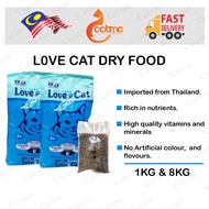 Love cat ( Dry Food ) 8kg/1kg