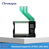 HY Membrane keypad keyboard for Beckhoff CP7021-1001-0010