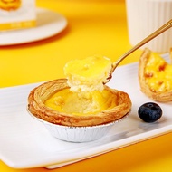 Household Egg Tart Leather Egg Tart Liquid Baking Raw Materials Portuguese Egg Tart Egg Tart Crisp B