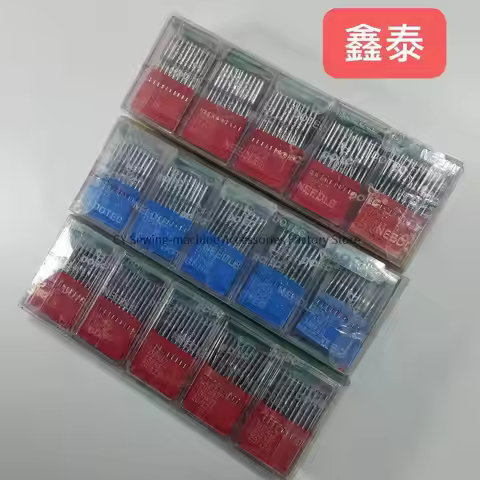100PCS DPX17 DP*17 135*17 135X17 Needle Germany Dotec Needles Synchronous Dy High Head Lockstitch Ov