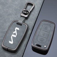Applicable Kia Smart Run Key cover Forte k2 Lion Run k3 Pegas k4 Cachet k5 Sonata Car Protective Cas
