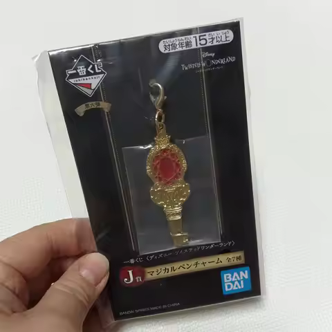 Disney Twisted-Wonderland Metal Ornament Fashion Exquisite Creativity Keychain Collection New
