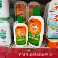 Philippine Edition SC Johnson OFF overtime Anti-Mosquito Lotion Mosquito Repellent Lotion Refreshing