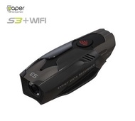 CPAER S3+WIFI 機車 電單車 行車紀錄器