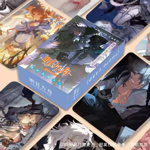 50 Sheet/Set Game Arknights Laser LOMO Card Amiya,Texas & Lapplane Characters HD Photocard Cosplay G