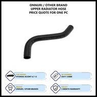 Hyundai Accent LC 1.5 Onnuri Radiator Hose 1pc (Upper 25411-25000 / Lower 25411-25000)