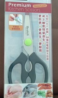 3M Scotih Kitchen Scissors 思高™鈦金屬可拆式廚房剪刀