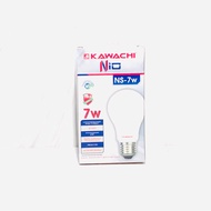 Kawachi NIO 7 Watt LED Lamp