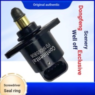 Dongfeng Xiaokang Idle Motor Scenery K01K02K07K17V07V27C37330 Stepper Motor