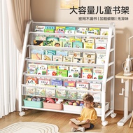 Household Bookshelf Book Toy Rack Floor-standing Bookshelf Simple Bookcase Children Baby Storage Box
