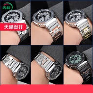 Suitable for G-SHOCK Casio Farm Oak GA2100/GM2100 Modified Stainless Steel Watch Strap Steel Band Ma