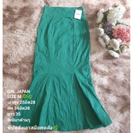 GRL JAPAN Skirt....