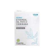 Atomy Patch Atomy Per Pack Atomy Ethereal Oil Patch(1 Box * 11 Package * 5 Sheet)