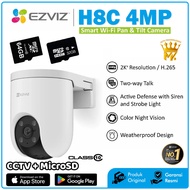 CCTV Camera EZVIZ H8c Pro 4MP 2K+ Smart IP Camera CCTV EZVIZ H8c Pro Outdoor w/SD Card 32/64GB