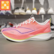 รองเท้าวิ่ง Li Ning Red Rabbit 8PRO 2025 สำหรับผู้ชายและผู้หญิง รองเท้าฝึกซ้อมความเร็วสูงสะท้อนแสง ร