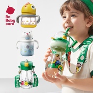 BC Babycare Kids Water Bottle with Straw