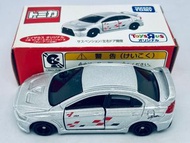 TOYSRUS TOMICA MITSUBISHI LANCER EVOLUTION X