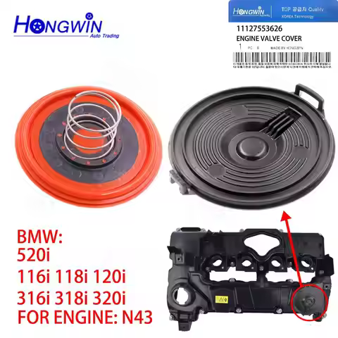 1PC 11127553626 7553626 Engine Valve Cover Membrane Repair Kit For BMW 116i 118i 120i 316i 318i 320i