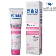 Dr. 's Formula Toothpaste 120g