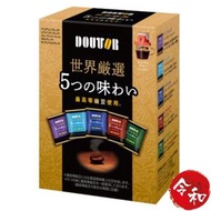 DOUTOR - 嚴選五種口味 滴濾咖啡10g x 5袋【平行進口】