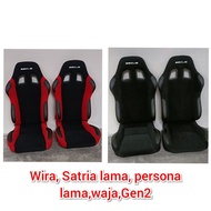 Sscus Recaro Sport Bucket Seat, Satria lama, Wira,Waja, Persona lama,Gen2, Kelisa, Kancil,Myvi